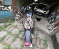 Дніпро Інша, об'ємом двигуна 0.65 л та пробігом 0 тис. км за 1200 $, фото 3 на Automoto.ua