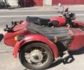 Дніпро Інша, об'ємом двигуна 0.65 л та пробігом 0 тис. км за 666 $, фото 1 на Automoto.ua