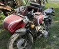 Днепр Другая, объемом двигателя 0.65 л и пробегом 0 тыс. км за 292 $, фото 1 на Automoto.ua