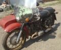 Днепр Другая, объемом двигателя 0 л и пробегом 0 тыс. км за 97 $, фото 1 на Automoto.ua