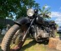 Дніпро Інша, об'ємом двигуна 0.65 л та пробігом 0 тис. км за 315 $, фото 1 на Automoto.ua
