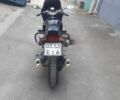 Днепр Другая 1984 в Обухове на Automoto.ua Днепр Другая, объемом двигателя 0.65 л и пробегом 0 тыс. км за 1080 $, фото 2 на Automoto.ua