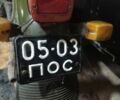 Дніпро Інша, об'ємом двигуна 0 л та пробігом 0 тис. км за 15000 $, фото 1 на Automoto.ua
