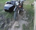 Днепр Другая, объемом двигателя 0.65 л и пробегом 0 тыс. км за 11500 $, фото 11 на Automoto.ua