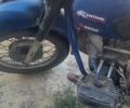 Дніпро Інша, об'ємом двигуна 0.65 л та пробігом 0 тис. км за 291 $, фото 2 на Automoto.ua