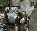 Днепр Другая, объемом двигателя 0 л и пробегом 0 тыс. км за 243 $, фото 1 на Automoto.ua