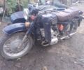 Днепр Другая, объемом двигателя 0 л и пробегом 0 тыс. км за 195 $, фото 1 на Automoto.ua