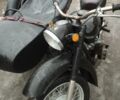 Днепр Другая, объемом двигателя 0 л и пробегом 0 тыс. км за 485 $, фото 1 на Automoto.ua