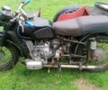Дніпро Інша, об'ємом двигуна 0 л та пробігом 0 тис. км за 243 $, фото 1 на Automoto.ua