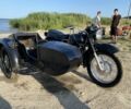 Дніпро Інша, об'ємом двигуна 0.65 л та пробігом 0 тис. км за 500 $, фото 1 на Automoto.ua