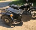 Дніпро Інша, об'ємом двигуна 0 л та пробігом 0 тис. км за 206 $, фото 3 на Automoto.ua