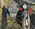Дніпро Інша, об'ємом двигуна 0 л та пробігом 0 тис. км за 400 $, фото 1 на Automoto.ua