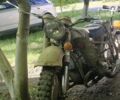 Дніпро Інша, об'ємом двигуна 0 л та пробігом 0 тис. км за 146 $, фото 1 на Automoto.ua