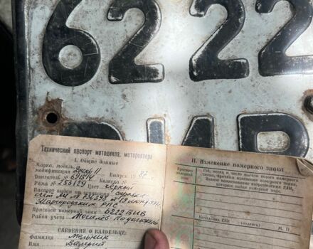 Днепр Другая, объемом двигателя 0.65 л и пробегом 0 тыс. км за 216 $, фото 6 на Automoto.ua