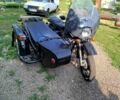 Дніпро Інша, об'ємом двигуна 0.65 л та пробігом 0 тис. км за 485 $, фото 1 на Automoto.ua
