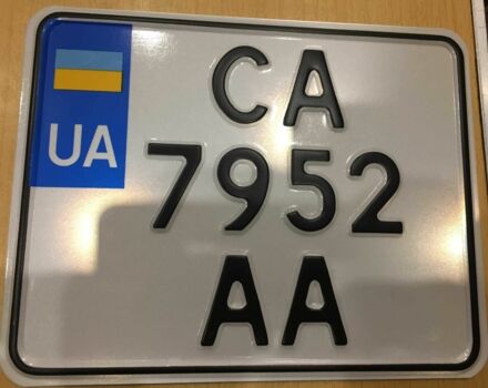 Дніпро Інша, об'ємом двигуна 0 л та пробігом 0 тис. км за 1500 $, фото 6 на Automoto.ua