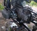 Днепр Другая, объемом двигателя 0.65 л и пробегом 0 тыс. км за 255 $, фото 1 на Automoto.ua