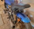 Дніпро Інша, об'ємом двигуна 0 л та пробігом 0 тис. км за 600 $, фото 1 на Automoto.ua