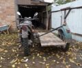 Днепр Другая, объемом двигателя 0 л и пробегом 0 тыс. км за 192 $, фото 2 на Automoto.ua