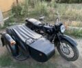 Днепр Другая, объемом двигателя 0.65 л и пробегом 0 тыс. км за 243 $, фото 7 на Automoto.ua