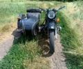 Дніпро Інша, об'ємом двигуна 0.65 л та пробігом 0 тис. км за 339 $, фото 2 на Automoto.ua