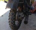 Дніпро Інша, об'ємом двигуна 0.65 л та пробігом 0 тис. км за 220 $, фото 1 на Automoto.ua