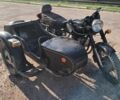 Дніпро Інша, об'ємом двигуна 0.35 л та пробігом 0 тис. км за 200 $, фото 1 на Automoto.ua