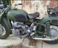 Днепр Другая, объемом двигателя 0 л и пробегом 0 тыс. км за 30000 $, фото 1 на Automoto.ua