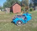 Дніпро Інша, об'ємом двигуна 0 л та пробігом 0 тис. км за 38000 $, фото 1 на Automoto.ua