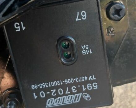 Дніпро Інша, об'ємом двигуна 0.6 л та пробігом 0 тис. км за 600 $, фото 19 на Automoto.ua