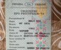 Днепр Другая, объемом двигателя 0 л и пробегом 0 тыс. км за 25 $, фото 8 на Automoto.ua
