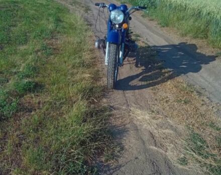 Днепр Другая, объемом двигателя 0.65 л и пробегом 0 тыс. км за 243 $, фото 1 на Automoto.ua