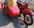 Дніпро Інша, об'ємом двигуна 0.35 л та пробігом 0 тис. км за 872 $, фото 3 на Automoto.ua