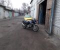 Днепр Другая, объемом двигателя 0 л и пробегом 0 тыс. км за 359 $, фото 1 на Automoto.ua