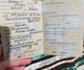 Дніпро Інша, об'ємом двигуна 0.65 л та пробігом 0 тис. км за 206 $, фото 2 на Automoto.ua
