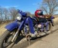 Дніпро Інша, об'ємом двигуна 0.65 л та пробігом 0 тис. км за 364 $, фото 1 на Automoto.ua