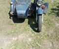 Днепр Другая, объемом двигателя 0 л и пробегом 0 тыс. км за 315 $, фото 1 на Automoto.ua