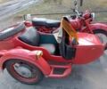 Дніпро Інша, об'ємом двигуна 0.35 л та пробігом 0 тис. км за 872 $, фото 2 на Automoto.ua