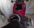 Днепр Другая, объемом двигателя 0.65 л и пробегом 0 тыс. км за 25000 $, фото 1 на Automoto.ua