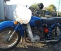 Днепр Другая, объемом двигателя 0 л и пробегом 0 тыс. км за 479 $, фото 2 на Automoto.ua