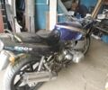 Днепр Другая, объемом двигателя 0 л и пробегом 0 тыс. км за 359 $, фото 5 на Automoto.ua