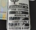 Днепр Другая, объемом двигателя 0.65 л и пробегом 0 тыс. км за 606 $, фото 13 на Automoto.ua