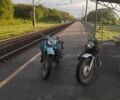Днепр Другая, объемом двигателя 0.65 л и пробегом 0 тыс. км за 218 $, фото 1 на Automoto.ua
