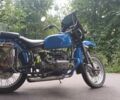 Дніпро Інша, об'ємом двигуна 0.65 л та пробігом 0 тис. км за 700 $, фото 2 на Automoto.ua