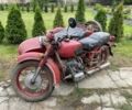 Днепр Другая, объемом двигателя 0.65 л и пробегом 0 тыс. км за 500 $, фото 1 на Automoto.ua