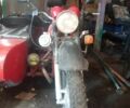 Дніпро Інша, об'ємом двигуна 0.65 л та пробігом 0 тис. км за 533 $, фото 1 на Automoto.ua