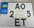 Днепр Другая, объемом двигателя 0.65 л и пробегом 0 тыс. км за 850 $, фото 1 на Automoto.ua