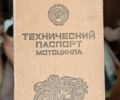 Днепр Другая, объемом двигателя 0 л и пробегом 0 тыс. км за 194 $, фото 5 на Automoto.ua