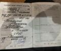 Днепр Другая, объемом двигателя 0 л и пробегом 0 тыс. км за 575 $, фото 7 на Automoto.ua