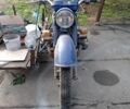 Днепр Другая, объемом двигателя 0 л и пробегом 0 тыс. км за 231 $, фото 5 на Automoto.ua